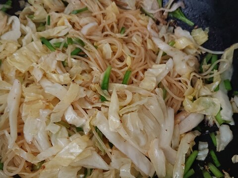 ゆず塩パスタ